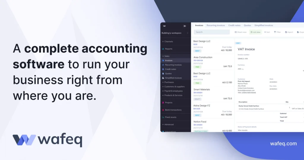 Wafeq Accounting Software in UAE