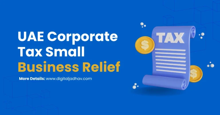 UAE Corporate Tax Small Business Relief 1 UAE Corporate Tax Small Business Relief